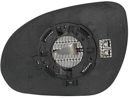 Hyundai Spiegelglas, buitenspiegel 6835126