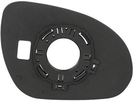 Hyundai Spiegelglas, buitenspiegel 6835227