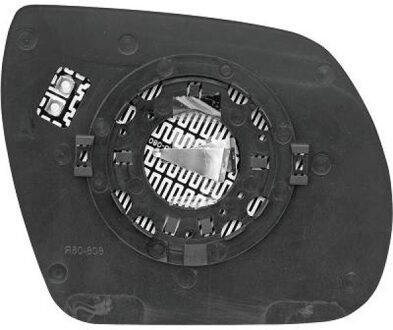 Hyundai Spiegelglas, buitenspiegel 6871025