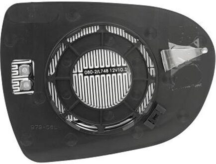 Hyundai Spiegelglas, buitenspiegel 6887224