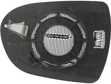 Hyundai Spiegelglas, buitenspiegel 6887225
