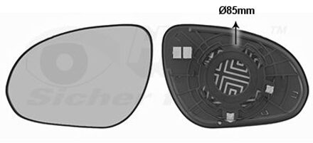 Hyundai Spiegelglas, buitenspiegel 8207831
