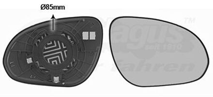 Hyundai Spiegelglas, buitenspiegel 8207832