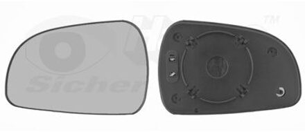 Hyundai Spiegelglas, buitenspiegel 8245837