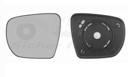 Hyundai Spiegelglas, buitenspiegel 8257831