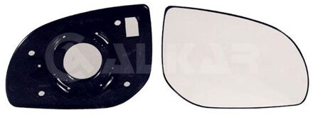 Hyundai Spiegelglas Rechts 6402618