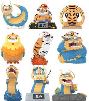 I Am Not Fat Tiger Long Teng Hu Yue Series Mini Figures 9 cm Display (8)