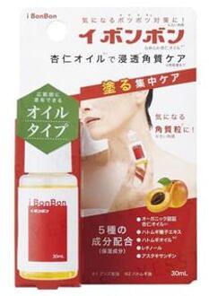 I BonBon Smooth Apricot Kernel Oil 30ml
