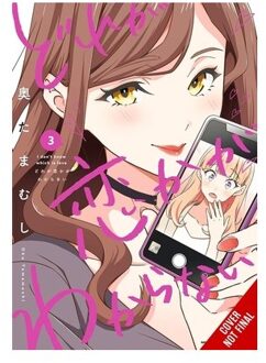 I Don't Know Which Is Love, Vol. 3 - I Don't Know Which Is Love - Elena Pizarro Lanzas