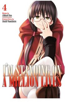 I'm Standing On A Million Lives 4 - I'm Standing On A Million Lives - Naoki Yamakawa