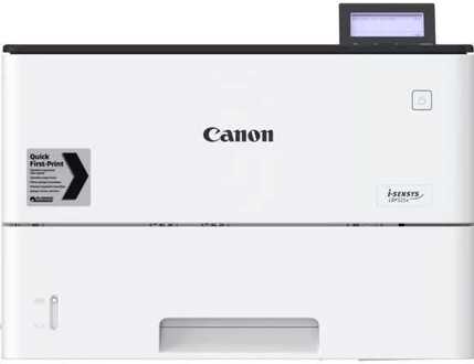 i-SENSYS LBP325x 600 x 600 DPI A4