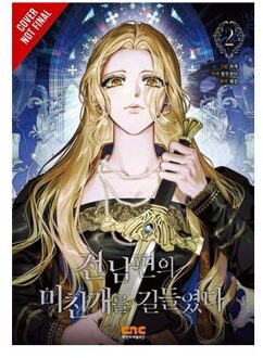 I Tamed My Ex-Husband’s Mad Dog, Vol. 2 - I Tamed My Ex-Husband's Mad Dog - CMJM