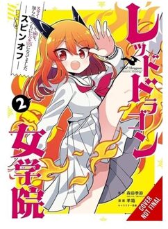 I've Been Killing Slimes For 300 Years And Maxed Out My Level Spin-Off: The Red Dragon Academy For - Benio Benio