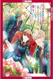 I Was Reincarnated As The Heroine On The Verge Of A Bad Ending, And I'm Determined To Fall In Love!, - Kotoko