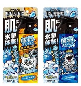 Ice King Super Cool Body Mist Osmanthus - 150ml
