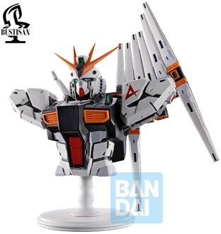 Ichibansho Gundam ?gundam (Universal Century Saga) Figure