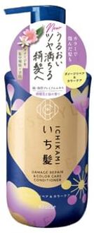 Ichikami Damage Repair & Color Care Conditioner 450g