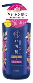 Ichikami Damage Repair & Color Care Hair Conditioner 480g