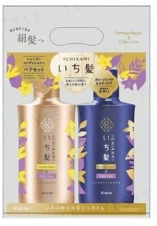 Ichikami Damage Repiar & Color Care Shampoo & Conditioner Hair Set 1 set