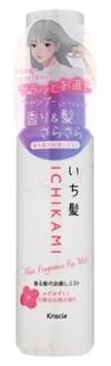 Ichikami Hair Fragrance Fix Mist Smooth 60ml