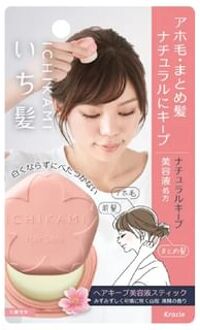 Ichikami Hair Stick Natural - 13g