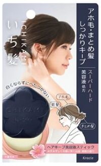 Ichikami Hair Stick Super Hard - 13g