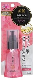 Ichikami Hair Treatment Oil 50ml