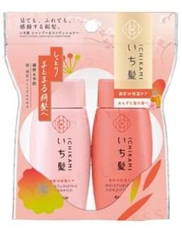 Ichikami Moisturizing Shampoo & Conditioner Set 40ml+40g