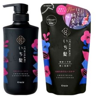 Ichikami Smoothing Conditioner 330g Refill