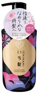 Ichikami Smoothing Conditioner 450g