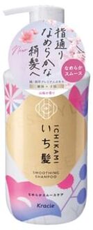 Ichikami Smoothing Shampoo 450ml