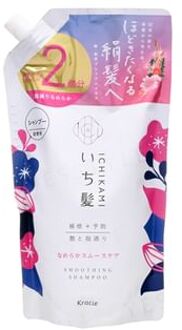 Ichikami Smoothing Shampoo 660ml Refill