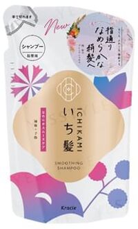 Ichikami Smoothing Shampoo Refill 320ml