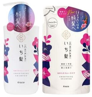 Ichikami Smoothing Shampoo