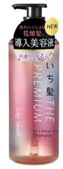 Ichikami The Premium Extra Damage Care Shampoo Silky Smooth - 480ml