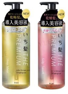 Ichikami The Premium Extra Damage Care Shampoo