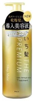 Ichikami The Premium Extra Damage Care Treatment Shiny Moist - 480g