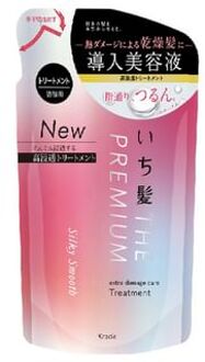 Ichikami The Premium Extra Damage Care Treatment Silky Smooth - 340g Refill