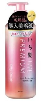 Ichikami The Premium Extra Damage Care Treatment Silky Smooth - 480g