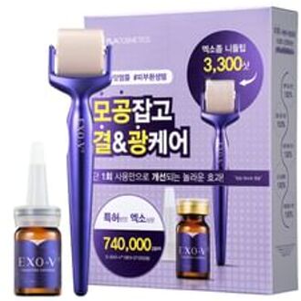 id EXO-V® ProLifting Set 3pcs