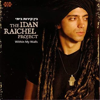 Idan Raichel - Within My Walls