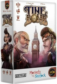 Iello Time Bomb - Card Game