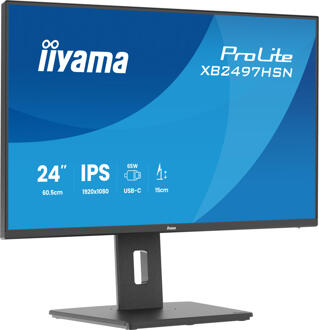 Iiyama ProLite XB2497HSN-B1 monitor