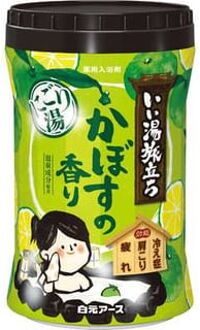 iiyu Tabidachi Nigori Japanese Onsen Bath Salt Bottle Citrus 600g