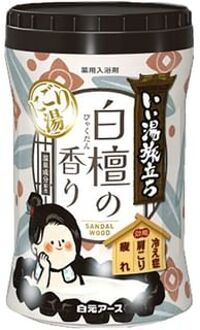 iiyu Tabidachi Nigori Japanese Onsen Bath Salt Bottle Sandalwood 500g