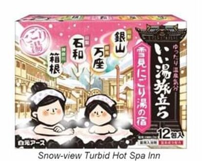 iiyu Tabidachi Turbid Spa Bath Powder Set Snow-view Turbid Hot Spa Inn - 25g x 12