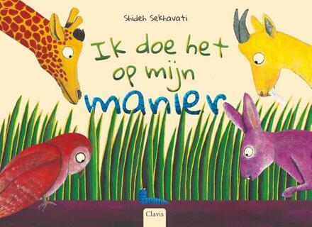 Ik doe het op mijn manier -  Shideh Sekhavati (ISBN: 9789044856880)