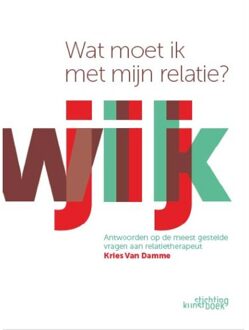 Ik Jij Wij - (ISBN:9789058566317)