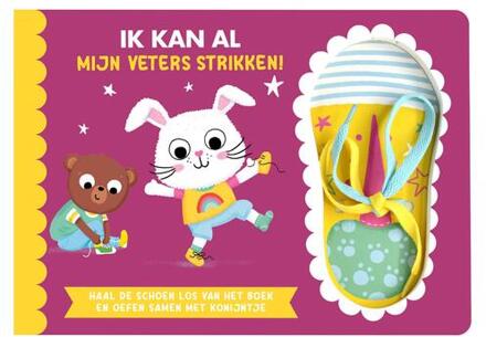 Ik Kan Al Mijn Veters Strikken! - ImageBooks Factory