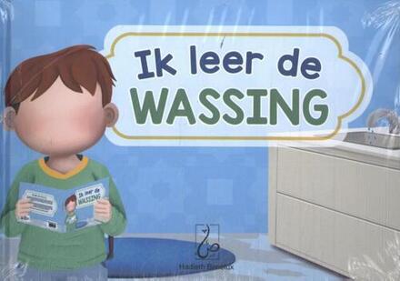 Ik leer de wassing -  Oem Rayhana (ISBN: 9789493281097)